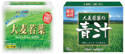 HIKARI　大麦若葉・大麦若葉の青汁　2種アソート60個セット　4560256050168・4560256050625