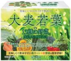 HIKARI　大麦若葉 IN 13種の野菜　40個　4560256052117