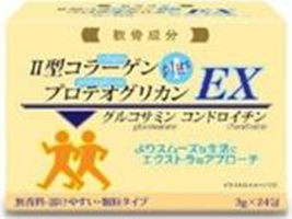 HIKARI　関節ケア四天王EX　60個　4560256052209