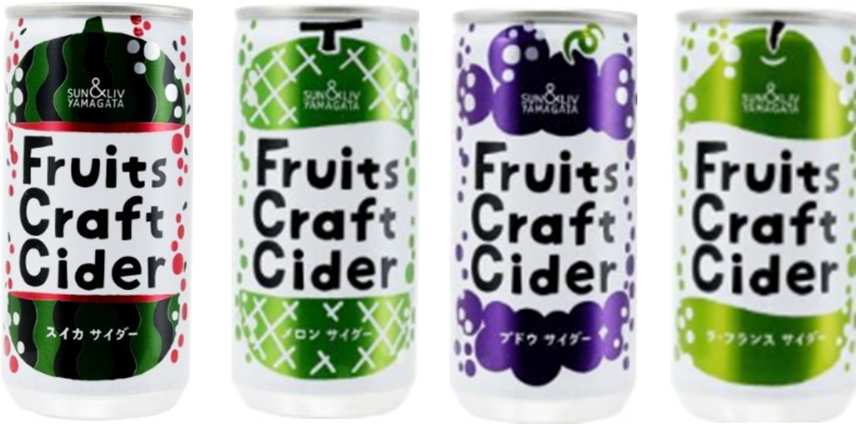 山形食品フルーツクラフトサイダー200ml　★スイカ★メロン★ブドウ★ラ・フランス　全4種アソート600個セット　4560381542859　4560381542958　4560381542873　4560381542835