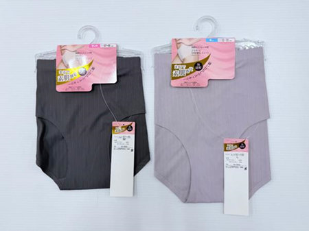 ナイロンリブシームレスショーツ　60個入　1003129231