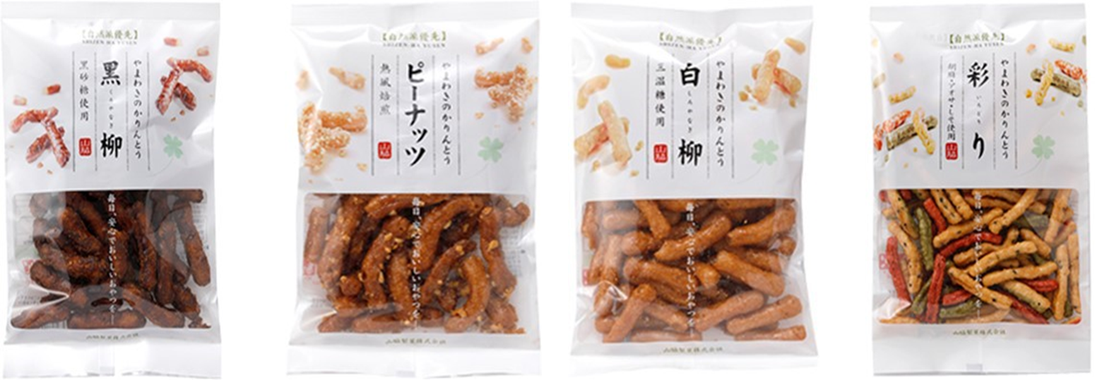 山脇製菓　自然派優先 黒柳かりんとう・自然派優先 ピーナッツかりんとう・自然派優先 白柳かりんとう・自然派優先 彩りかりんとう　全4種アソート　320個セット　4903034015896　4903034015919　4903034015902　4903034015926　※2月3日まで
