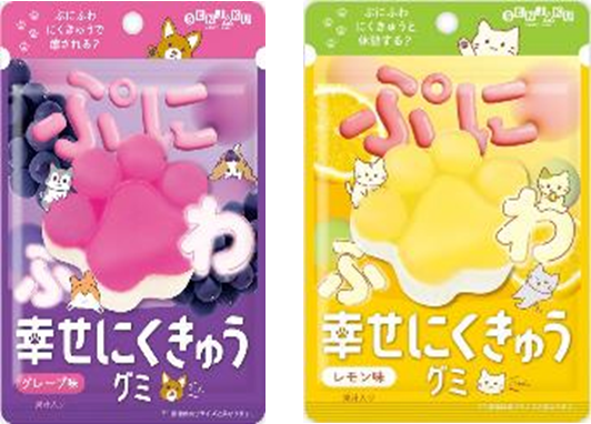 扇雀飴本舗　幸せにくきゅうグミグレープ味・幸せにくきゅうグミレモン味　2種アソート　720個　4901650228652・4901650228669
