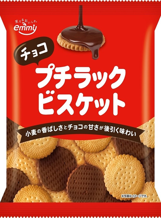 正栄デリシィ　emmy　チョコプチラックビスケット　400個入　4580346093424