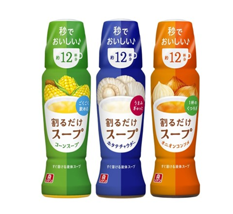 理研　割るだけスープ　コーンスープ　240個　4903307721547・割るだけスープ　ホタテチャウダー240個　4903307721240・割るだけスープ　オニオンコンソメ　240個　4903307721288