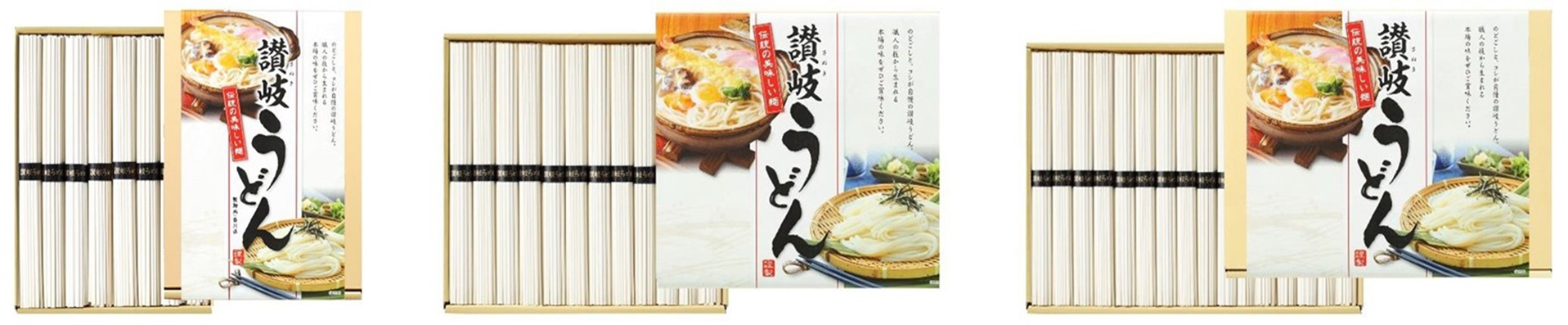 三盛物産　讃岐うどん　DNU-10　90個　4944861055181・讃岐うどん　DNU-15　54個　4944861055198・讃岐うどん　DNU-20　36個　4944861055204