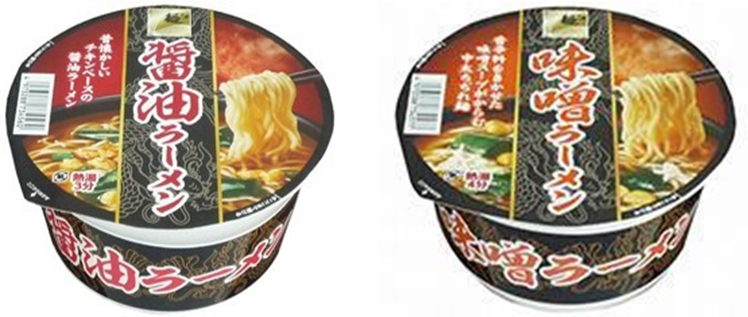 麺のスナオシ　醤油ラーメン・味噌ラーメン　2種　240個セット　4973288734560 4973288734577　※2025年4月より価格改定