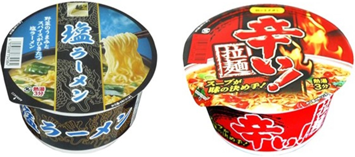 麺のスナオシ　塩ラーメン・辛い！拉麺　2種　240個セット　4973288734584　4973288734614　※2025年4月より価格改定