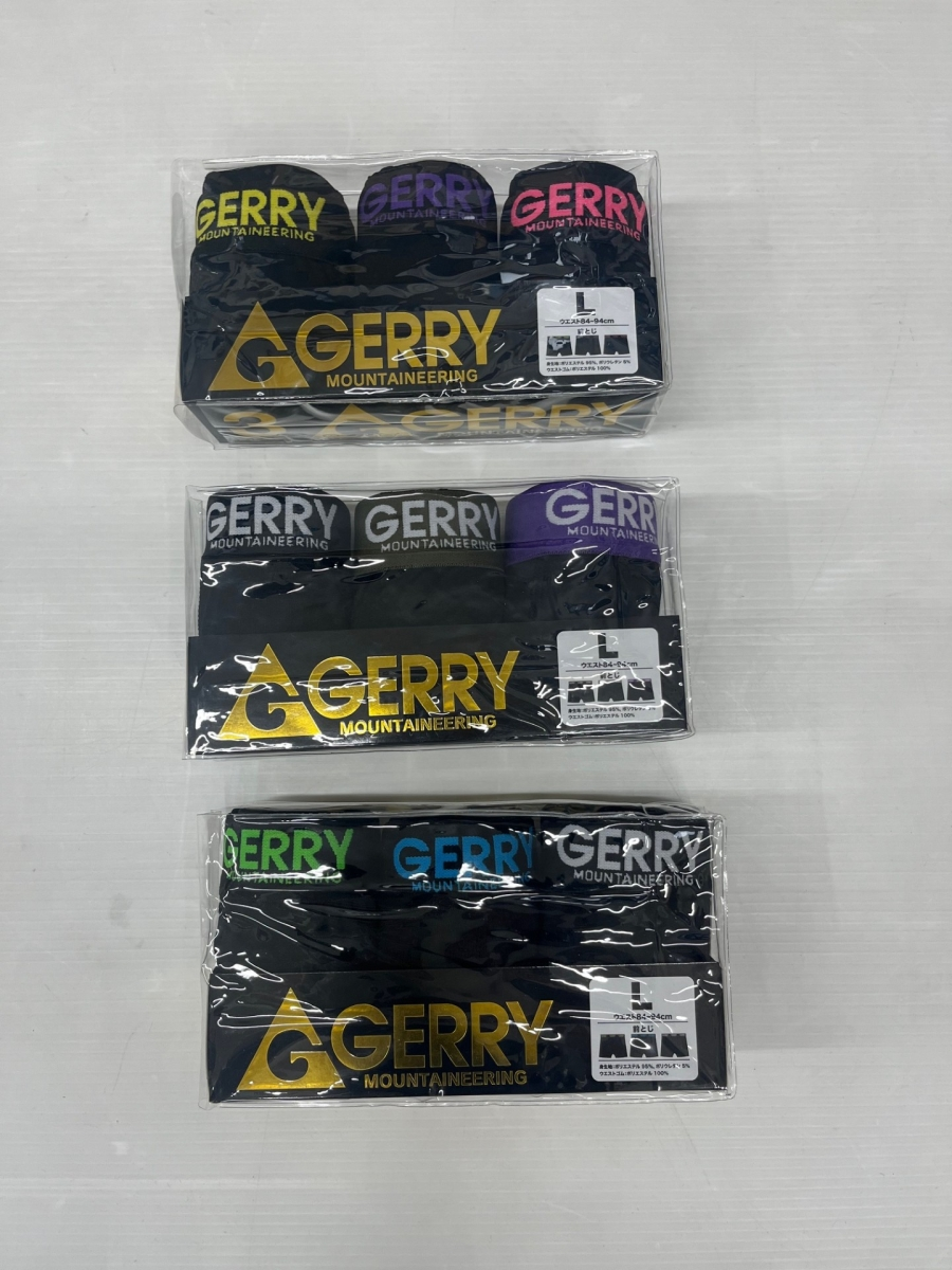 【GERRY】紳士3p エステルベア天ボクサー　20個入　1003368681
