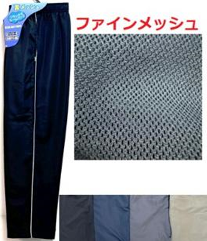 WESTERNPOLOTEXAS　裏メッシュパンツ　24枚　WPT5255