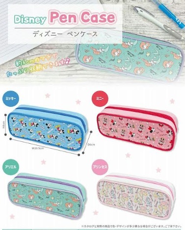 ディズニー 　ペンケース　全4柄アソート　144個入り 4589521229436
