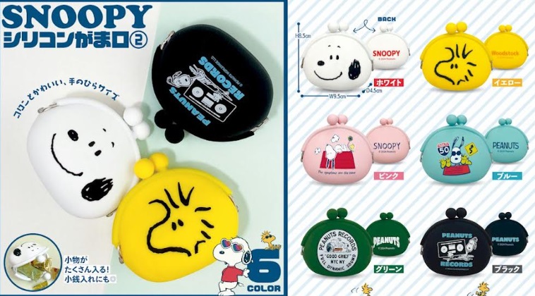 スヌーピー/トムとジェリー/ムーミン/おさるのジョージ　シリコンがま口　全6柄アソート　72個入り 4570159383485/4570159381122/4589521231804/4570159383935