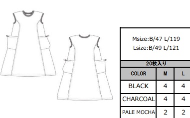 レディース　サイドポケットワンピース　全3色アソート　20枚入り 73599