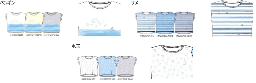 レディース　天竺　フレンチ袖　　水彩プリントTシャツシリーズ　全3色アソート　30枚入り 26625・26626・26627・26625D・26626D・26627D