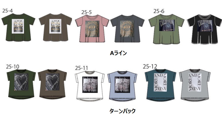 レディース　天竺　プリントTシャツシリーズ　全6種アソート　24枚入り 26595・26596