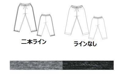 紳士　TPU　メランジストレッチパンツ　ラインあり/なし　全2色アソート　16枚入り 26666・26667