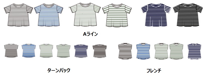 レディース　天竺　ボーダーTシャツシリーズ　全6色アソート　32枚入り 26578・26579・26580