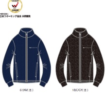 【Kaepa】 レディース　ファインダンボール　カオチンジャケット　全2色アソート　20枚入り WL693344
