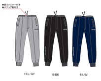 【Kaepa】 ホッピングパンツ  全3色アソート　20枚入り    KP5500TS/KP5500