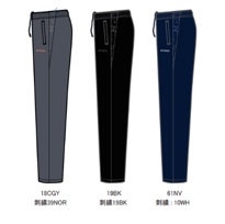 【Kaepa】 240Tデュスポ 　裏フリースパンツ   全2色アソート　20枚入り   KP370-66