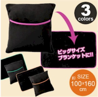 フランネル ２WAY　BIGブラケット　全3色アソート　15枚入り JM-822