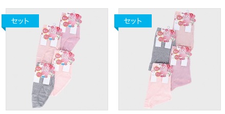 婦人　2P綿100％針抜きショーツ　無地　丈なし（普通/大寸）/1分丈　30個入り 494124・494125・494126