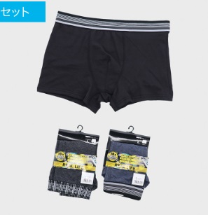 紳士　ＲＥＡＬＬＩＦＥ　Ｔ／Ｃベア天ボクサーパンツ１Ｐ　60枚入り 494134