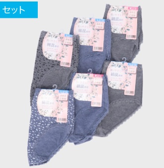 婦人　ＴＣスムース２Ｐショーツ　30個入り 494137