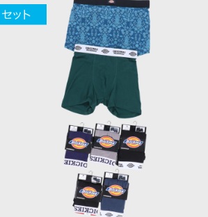 紳士　「ＤＩＣＫＩＥＳ」　ディッキーズボクサー（ニット）　30枚入り 494153