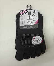 婦人　綿混５本指ソックス黒（滑り止め）  100個入り 1003325021