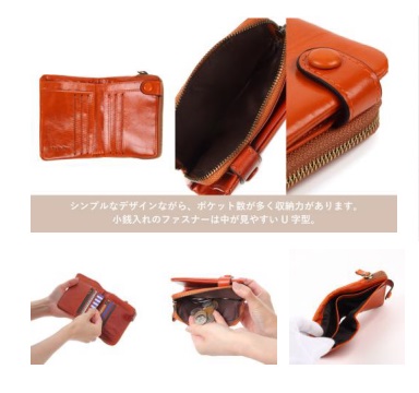 牛革　コンパクト　二つ折り財布　全7色アソート　7個入り No.11706