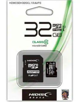 マイクロSDカード　32GB　100個入り 4984279232446