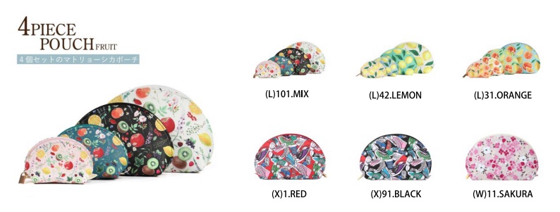 4PIECE　POUCH　ポーチ　4Pセット　フルーツ/スニーカー/桜　全6種アソート　12個入り L101・42・31/X1・91/W11
