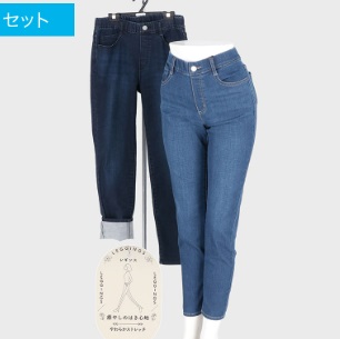 婦人　パウダーデニムレギパン70　6本入り 260021