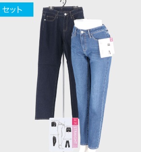 婦人　前開きデニムスキニーパンツ74　10本入り 260024