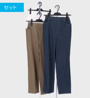 紳士　日本製ギザ綿デニムフリーパンツ40　10枚入り 494201 　