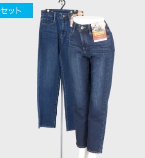 婦人　パウダー裏起毛デニムスキニーパンツ　10枚入り 494210
