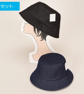婦人　　デニムブーニーハット　12個入り 260440