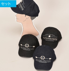 紳士　ワイドデニムキャップ　12個入り 260451