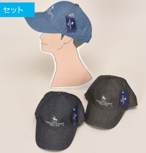 紳士　ＰＯＬＯ　デニムキャップ　12個入り 260455