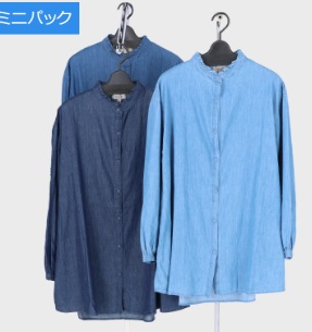 婦人　４．５ｏｚデニムチュニックシャツ　 6枚入り 775629