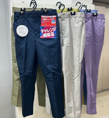 婦人　防風加工カーゴパンツ　12枚入り 1003392441
