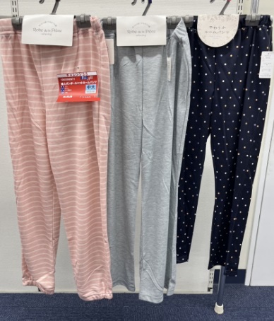婦人　ダンボールニットルームパンツ　20枚入り 1003392671