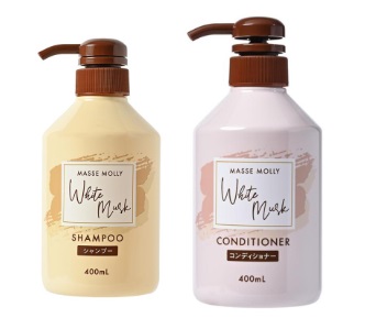MASSEMOLLY マッセモリー 　ホワイトムスクシャンプー/コンディショナー　400ｍｌ　40個入り 4582400830525・4582400830532