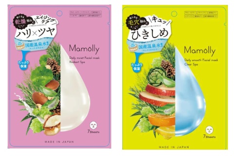 Mamolly デイリーモイスト フェイシャルマスク 　ラディアントスパ/クリアスパ　全2種 　7P　60個入り 4582400832666・4582400832673