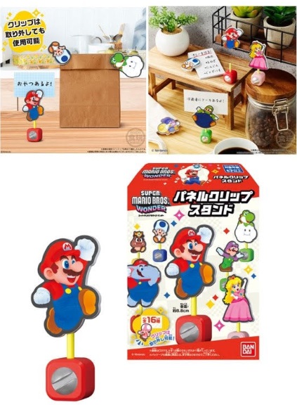 スーパーマリオブラザーズワンダー　パネルクリップスタンド　ガム入り賞味期限なし　全16種アソート　252個入り