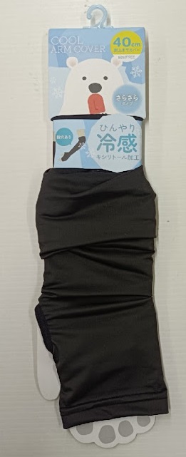 さらさらアームカバー　40㎝/60㎝　60個入り 1003103131・1003103141