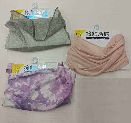 接触冷感　ネックカバー　18個入り 1003339831