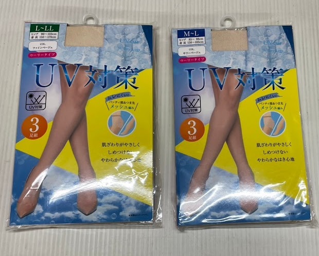 婦人　ウーリーパンスト　3P　サマーメッシュ　50個入り 1003341611