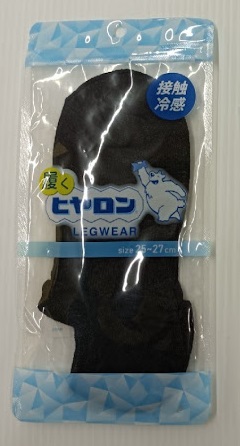 紳士　ヒヤロンスニーカーソックス　1P　40個入り 1003351991
